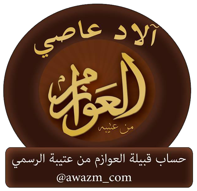 @awazm_com