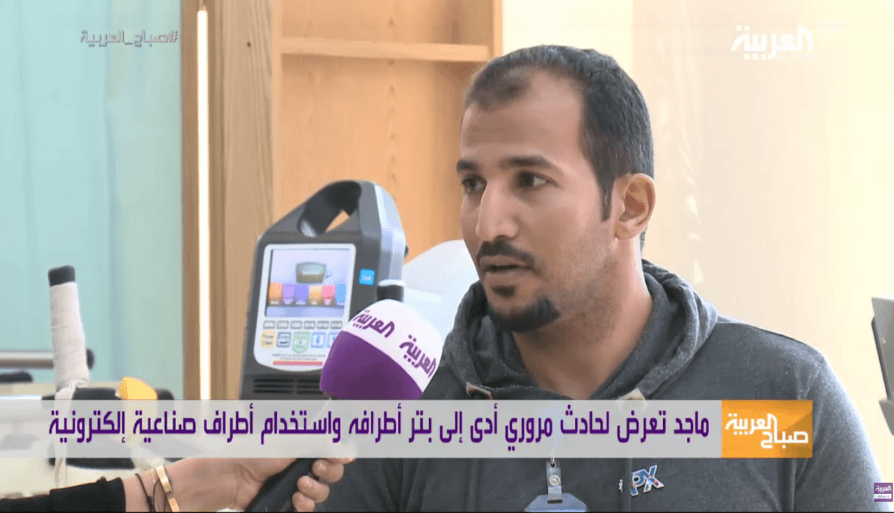 لقاء في قناة العربية